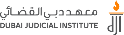 معهد دبي القضائي